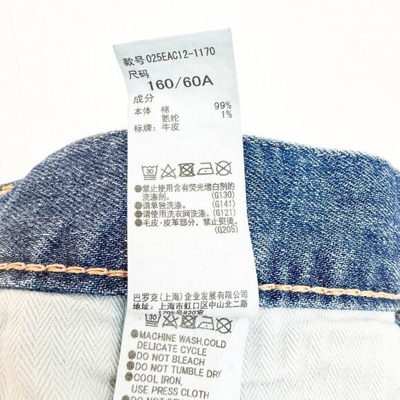 Moussy Vintage Medium Wash Raw Hem Denim Skinny Jeans 025EAC12-1170 Size 25 - Picture 9 of 11